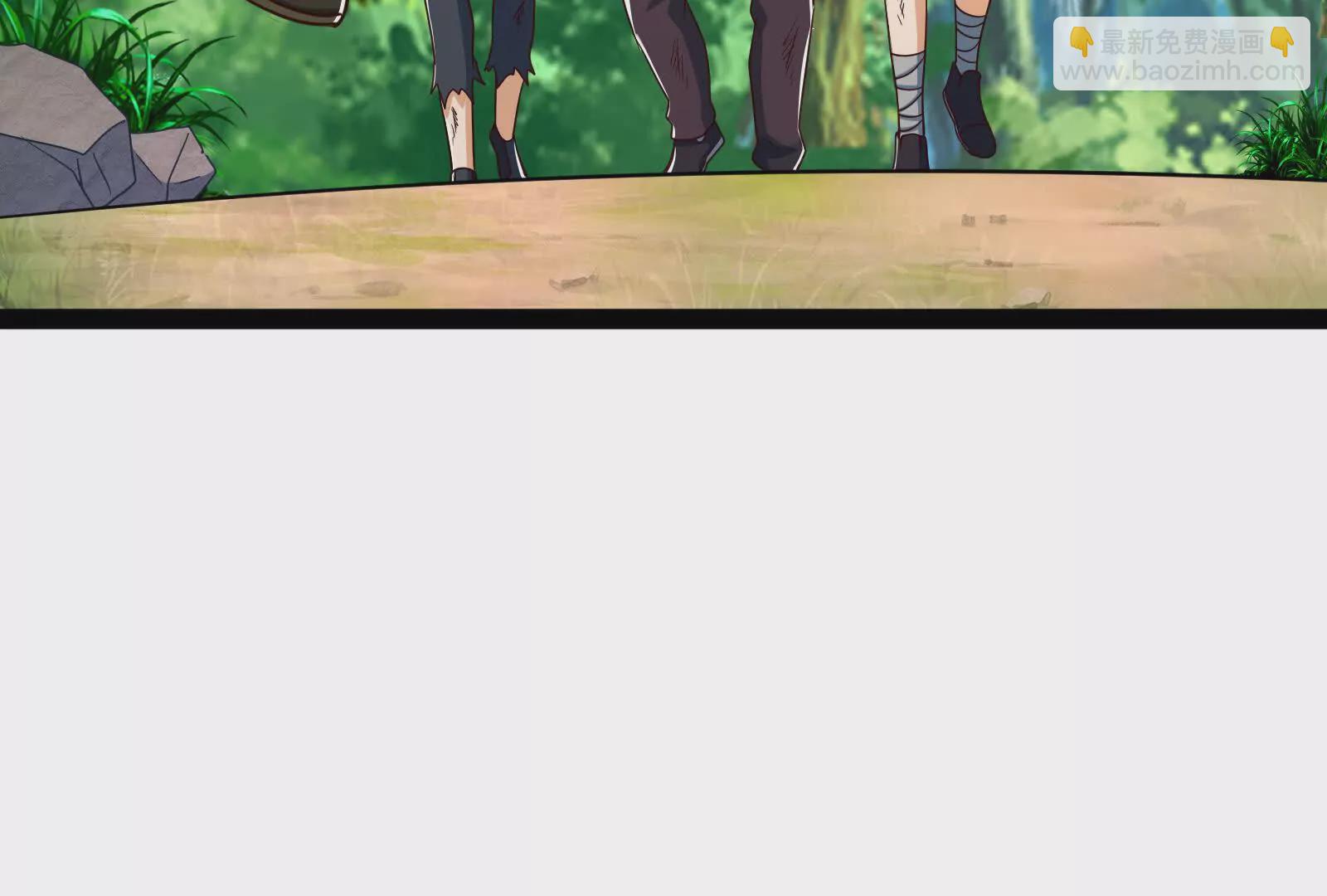 古神遊戲 - 第122話 橫跳！他們是瘋了吧(2/3) - 1